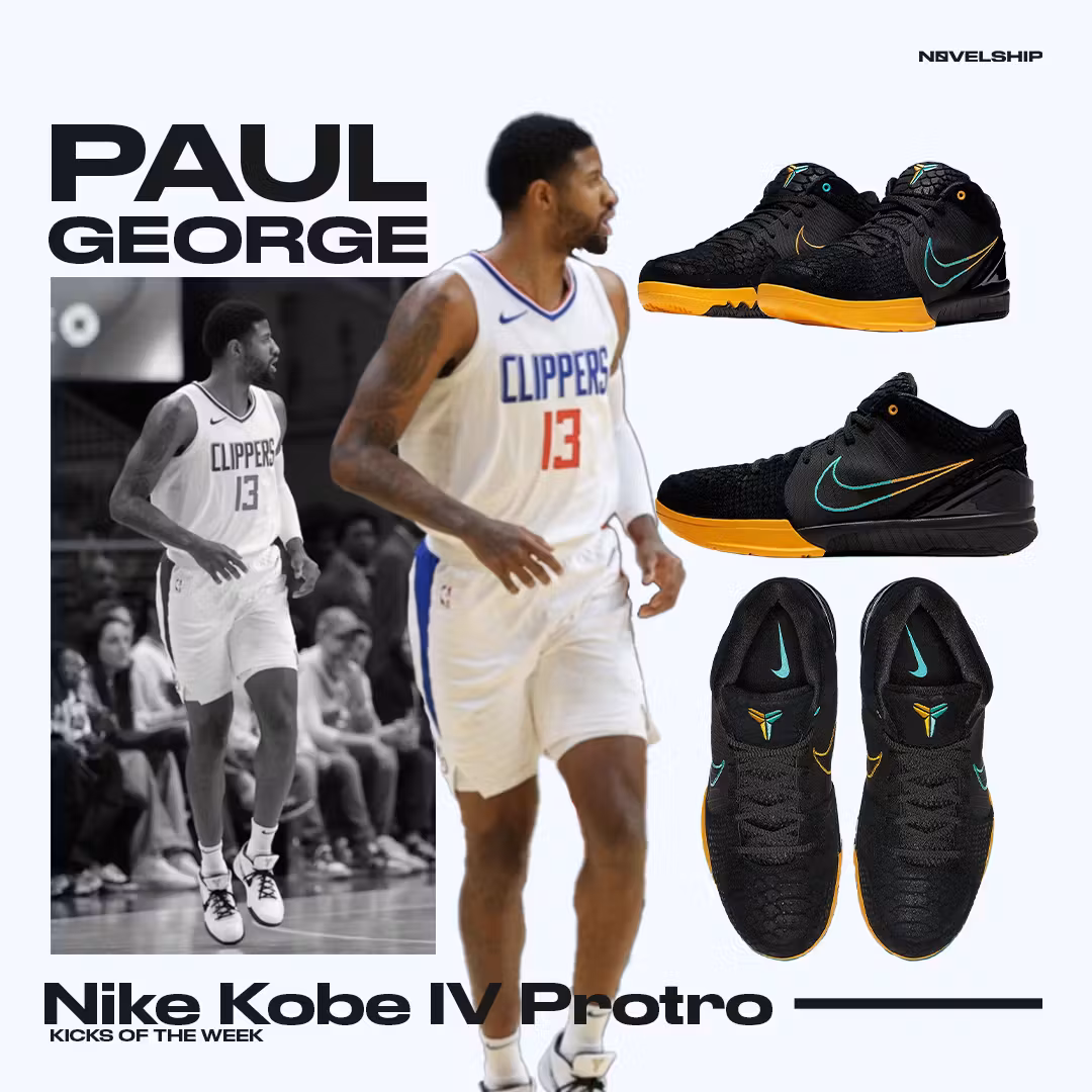 Nike Zoom Kobe 4 Protro 'Snakeskin' AV6339-002 Nike Zoom Kobe 4 Protro 'Snakeskin' AV6339-002